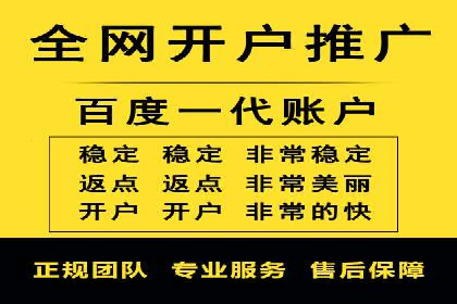 快手信息流广告优化策略及成功案例解析